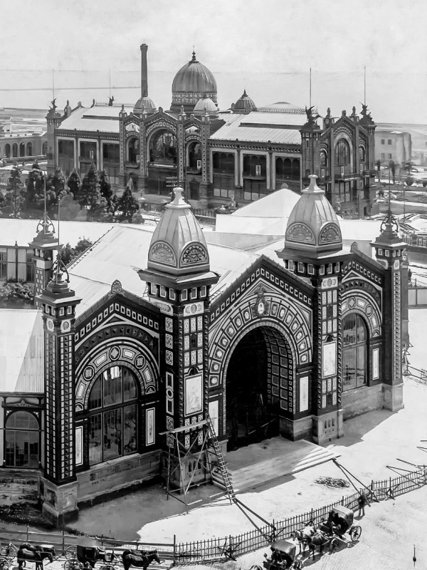 1898: Exposición Nacional